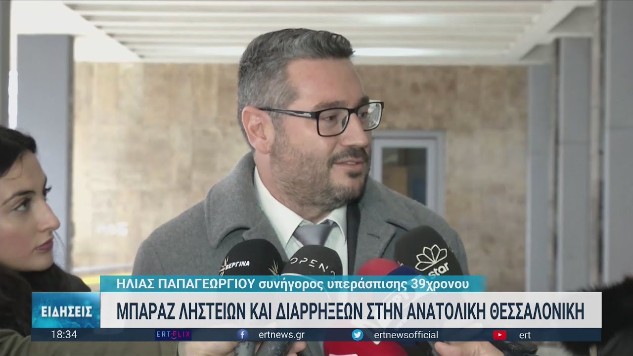 Θεσσαλονίκη: Ιδιοκτήτης πυροβόλησε 37χρονο διαρρήκτη