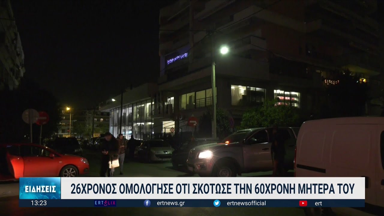 Οικογενειακή τραγωδία στην Καλαμαριά