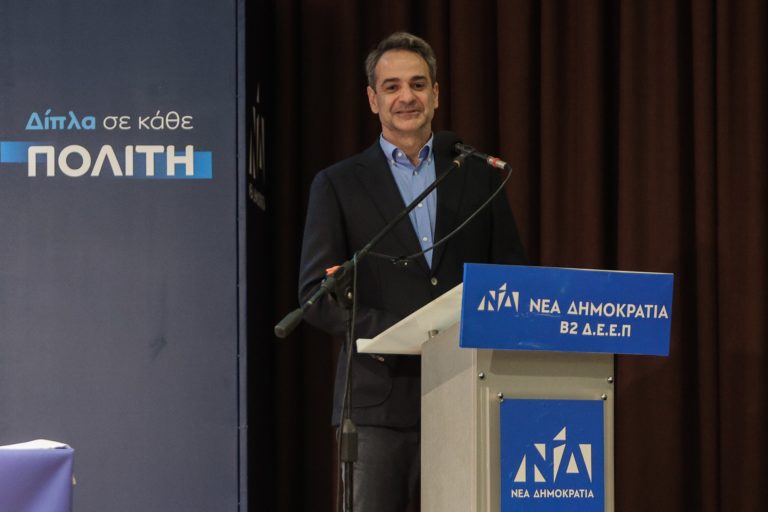 K. Mητσοτάκης: Απέναντι στην τοξικότητα η κυβέρνηση απαντά με το έργο της (video)