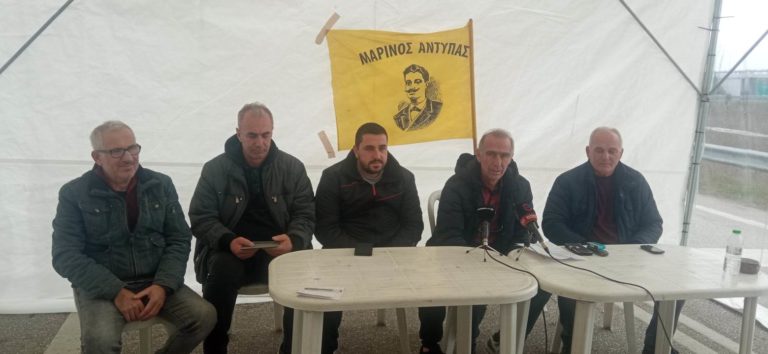 Καρδίτσα: Η απάντηση των αγροτών προς την κυβέρνηση θα δοθεί στη συνεδρίαση της Πανελλαδικής Επιτροπής Μπλόκων