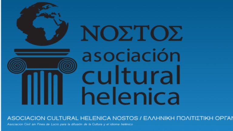 Μπουένος Άιρες: Όλα έτοιμα για το 12ο Διεθνές Ελληνικό Συνέδριο Νόστος