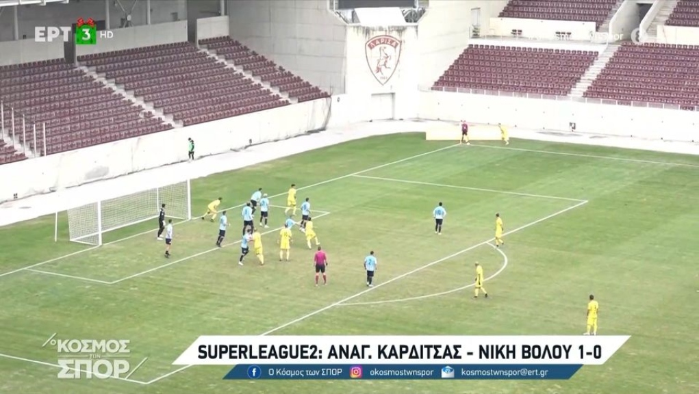 Η ανασκόπηση της 5ης αγωνιστικής στην Super League 2 (video)