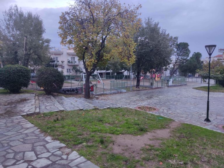Βόλος: Γυναίκα βρέθηκε νεκρή σε πάρκο στη Νέα Δημητριάδα