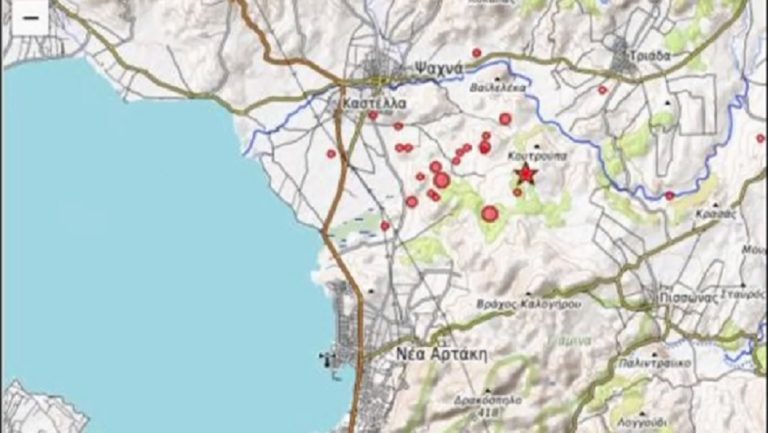 Εύβοια: Πάνω από 70 μετασεισμοί έχουν καταγραφεί – Σε επιφυλακή οι σεισμολόγοι