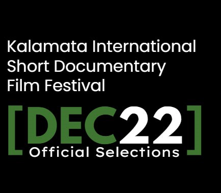 Καλαμάτα: Επιλεγμένες ταινίες – 2ο μέρος από το ShortDocs