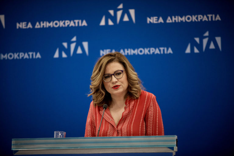Εκτός ΝΔ και ψηφοδελτίου η Μαρία Σπυράκη μέχρι να ολοκληρωθεί η έρευνα
