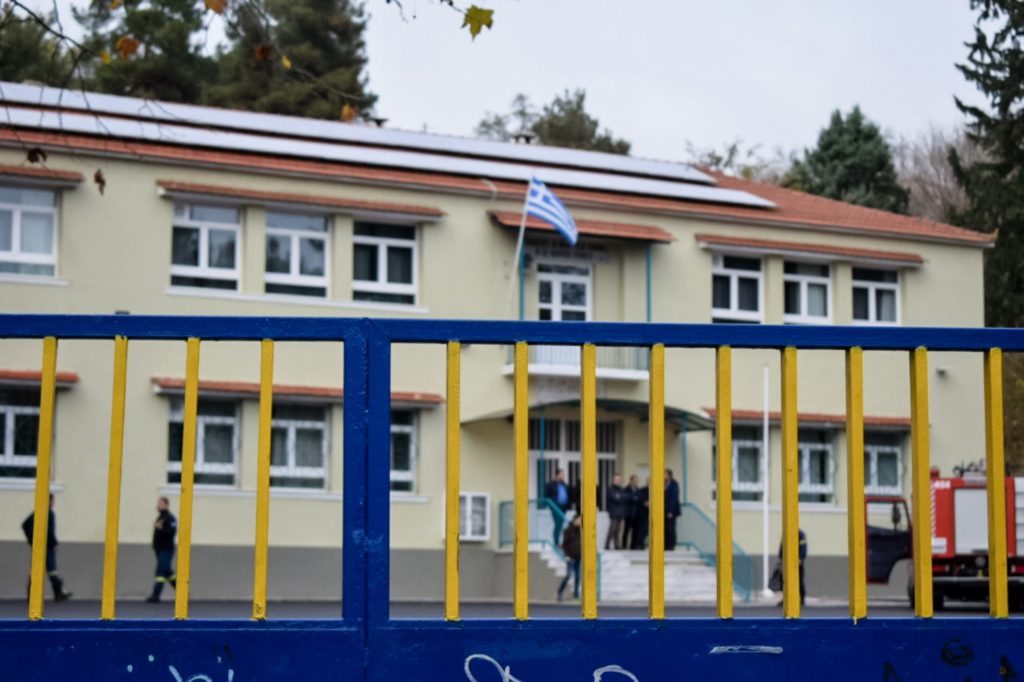 Σέρρες: Αναζητούν τα αίτια της τραγωδίας στο δημοτικό σχολείο με θύμα τον 11χρονο (video)