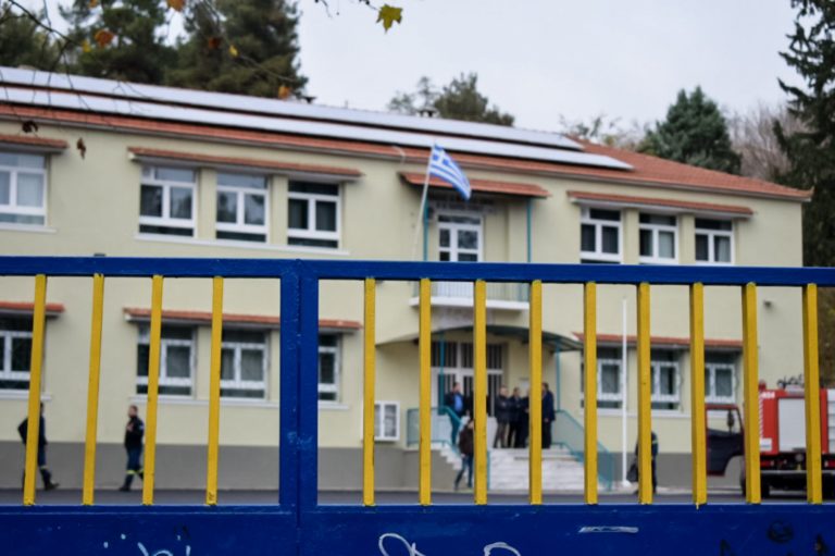 Σέρρες: Ελεύθεροι οι δύο συλληφθέντες για τη φονική έκρηξη στο λεβητοστάσιο σχολείου
