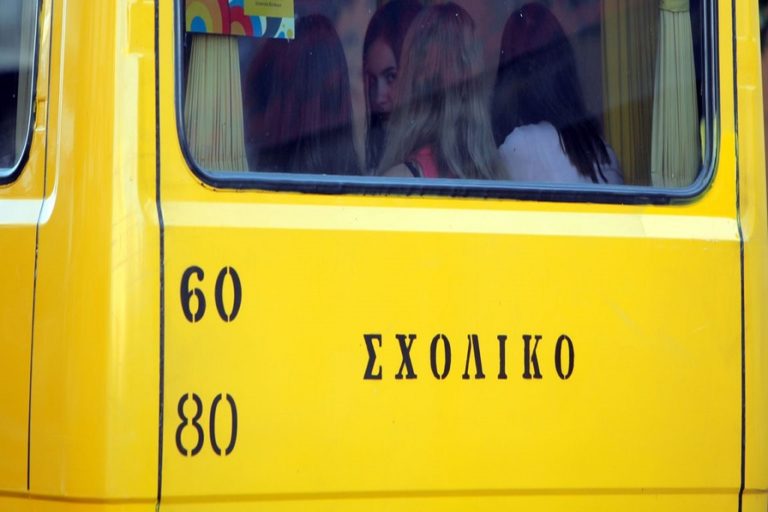 Εκδίκαση του αιτήματος ένταξης των οδηγών σχολικών λεωφορείων στα ΒΑΕ