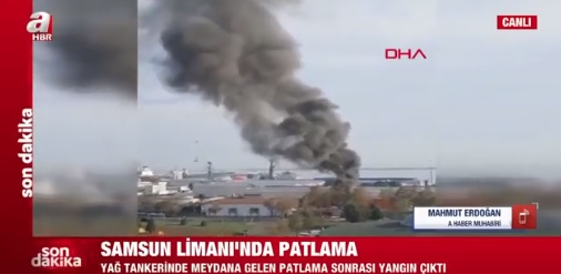 Τουρκικά ΜΜΕ: Έκρηξη και φωτιά στο λιμάνι της Σαμψούντας