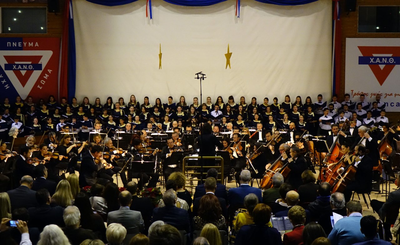 A Christmas Festival: Χριστουγεννιάτικη συναυλία της Κ.Ο.Θ. για τη Χ.Α.Ν.Θ.