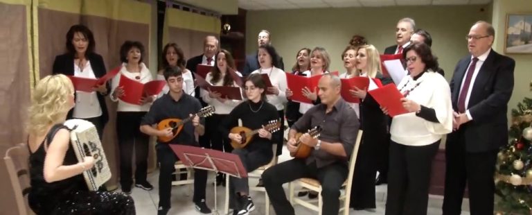 Η αδελφότητα Κεφαλλήνων και Ιθακησίων άνοιξε τις πόρτες της στο ertnews