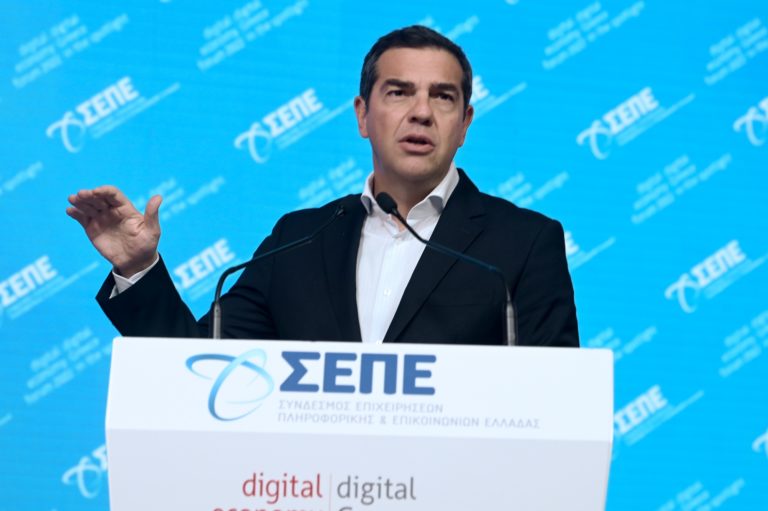Τσίπρας σε Digital Economy Forum: Η κυβέρνηση λειτουργεί ως επιταχυντής της κρίσης