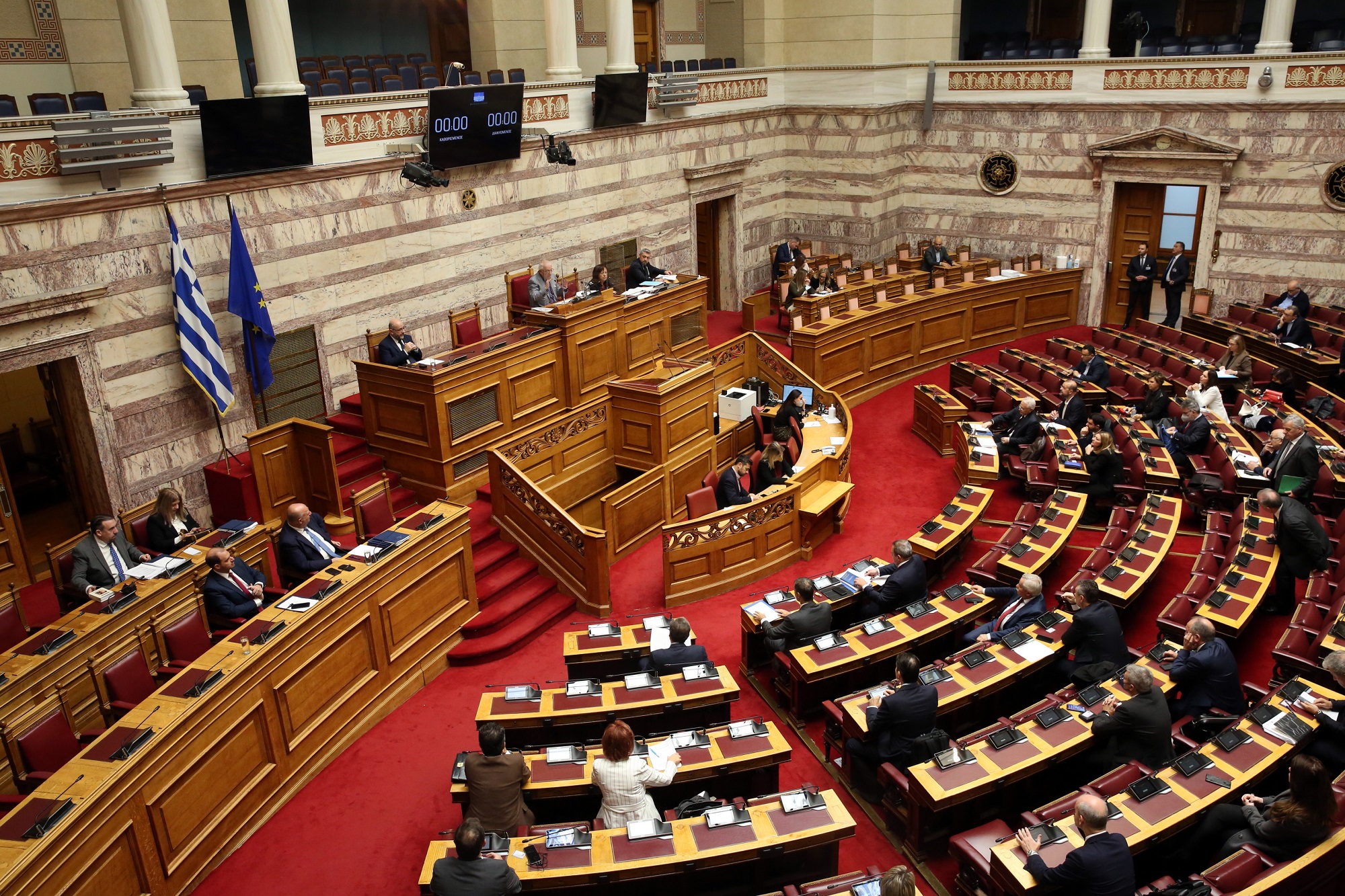 Τροπολογία στο ν/σ για τον Τύπο με ρυθμίσεις για τη ΓΓ Επικοινωνίας και Ενημέρωσης και τους δημοσιογράφους σε ΕΡΤ και ΑΠΕ-ΜΠΕ