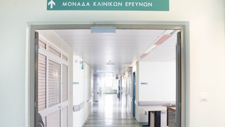 Αρχές του 2023 ξεκινούν οι πρώτες μελέτες βιοϊσοδυναμίας και εμβολίου