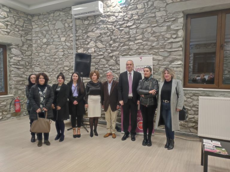 Μήνυμα κατά της έμφυλης βίας σε εκδήλωση του Δήμου Ελασσόνας