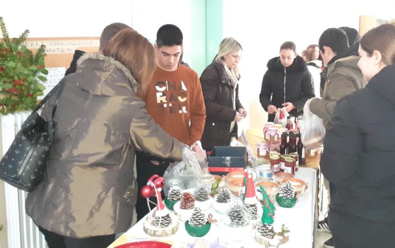 Έκθεση προϊόντων μαθητών του τομέα Γεωπονίας του ΕΠΑΛ Τυρνάβου