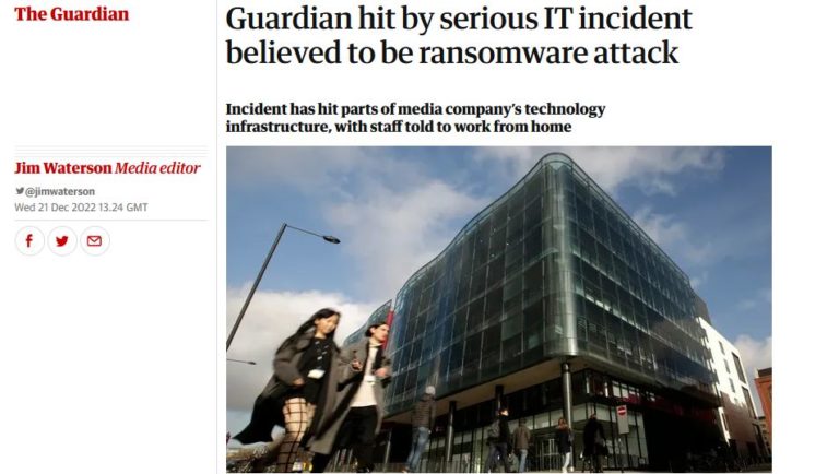Βρετανία: Θύμα κυβερνοεπίθεσης έπεσε η εφημερίδα Guardian