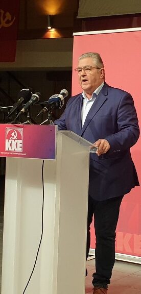 Δ. Κουτσούμπας από Λάρισα: Δεν υπάρχουν σωτήρες στην πολιτική – Μόνο ο λαός μπορεί να σώσει το λαό