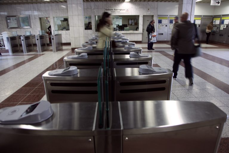 Κλειστός ο σταθμός Μετρό «Πανεπιστήμιο» – Άνοιξε το «Σύνταγμα»