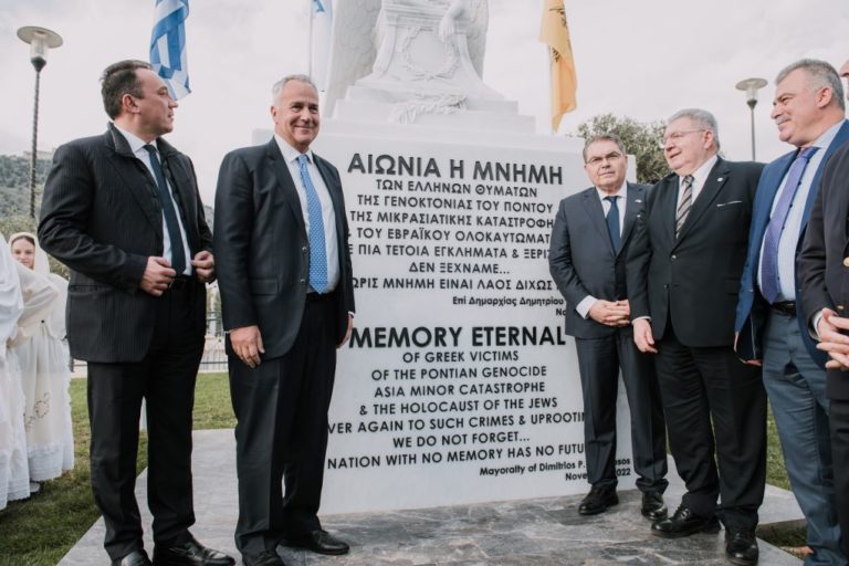 Μνημείο στο Άργος για τους Έλληνες, θύματα του Εβραϊκού Ολοκαυτώματος, της γενοκτονίας  των Ποντίων και της Μικρασιατικής Καταστροφής