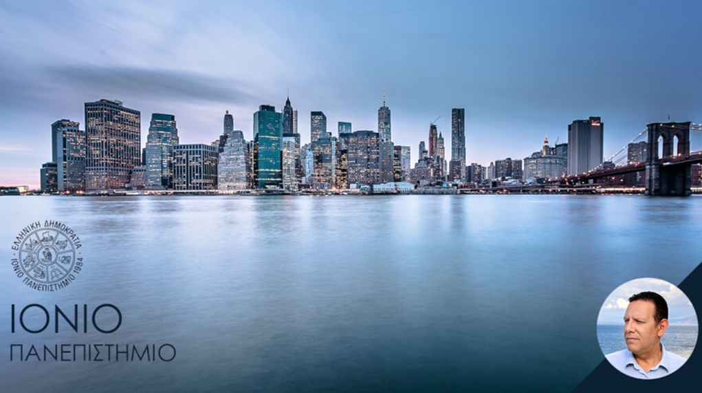 ΝΕΑ ΥΟΡΚΗ ΙΟΝΙΟ ΠΑΝΕΠΙΣΤΗΜΙΟ