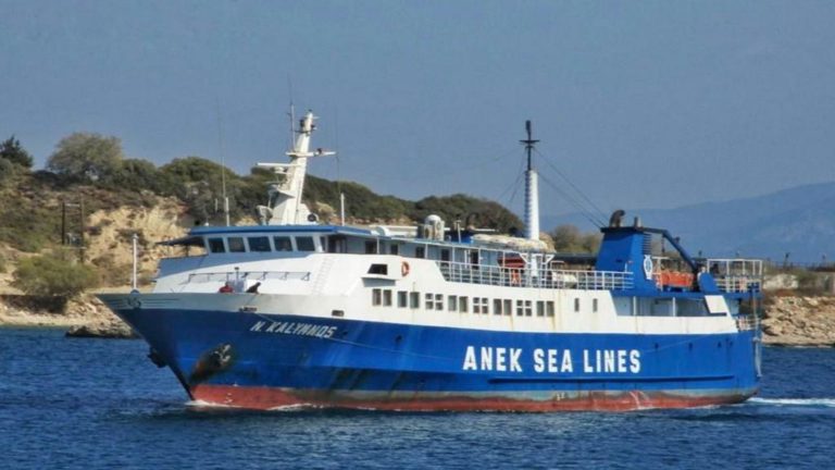 Χωρίς ενδονησιωτική συγκοινωνία τα νησιά της Δωδεκανήσου – Δύο πλοία αποσύρθηκαν λόγω προβλημάτων