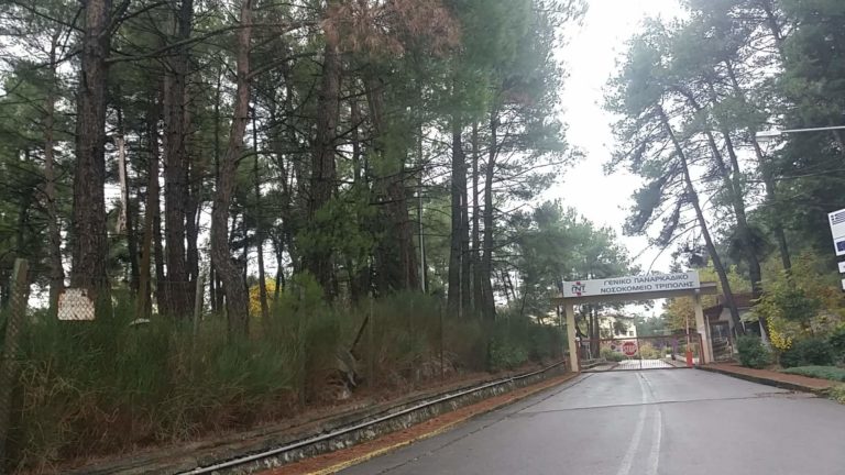Ερώτηση βουλευτών του ΚΚΕ για τους εργαζόμενους στην καθαριότητα στο Παναρκαδικό Νοσοκομείο Τρίπολης