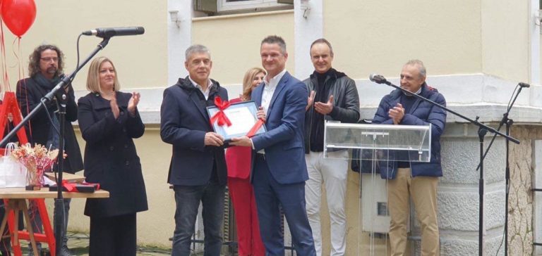 Το “Εργαστήρι Ζωής” τίμησε την Περιφέρεια Θεσσαλίας