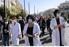 Β΄ ΕΛΜΕ Δωδεκανήσου-“Η κυβέρνηση στήνει στο εκτελεστικό απόσπασμα την Υγεία”- Συγκέντρωση στο Νοσοκομείο Κω