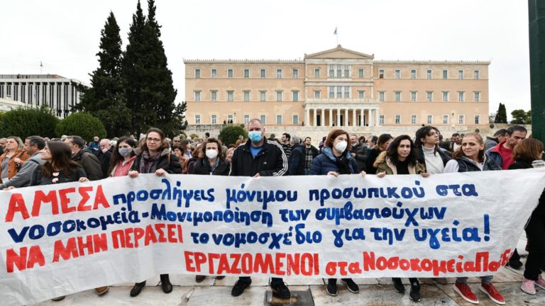 Α. Ρέτζιου: “Μας εξαναγκάζουν να σπρώχνουμε τους ασθενείς στο ιδιωτικό απογευματινό χειρουργείο και στο ιδιωτικό τομέα”