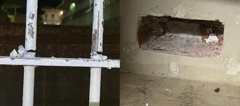 Φυλακές Κορυδαλλού: Kρατούμενοι ετοίμαζαν απόδραση – Τι βρέθηκε στην έρευνα (εικόνες)