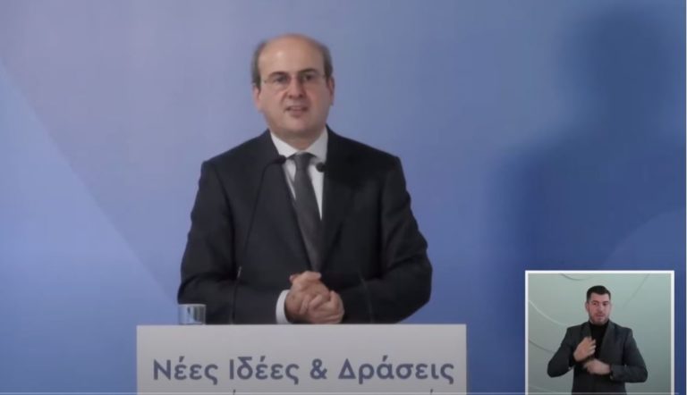 Χατζηδάκης: Η ενιαία ιατρική γνωμάτευση για την αναπηρία βάζει φρένο στην ταλαιπωρία τους