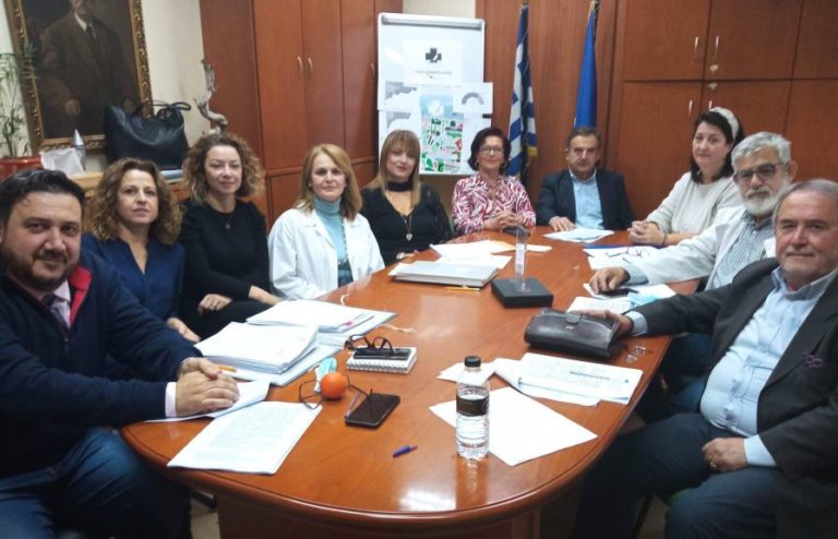 Συνεδρίασε το νέο διοικητικό συμβούλιο του Γενικού Νοσοκομείου Λάρισας