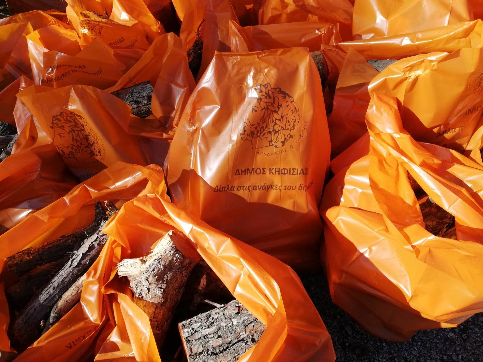 Δωρεάν διανομή καυσόξυλων από τον δήμο Κηφισιάς – Ποιοι τα δικαιούνται