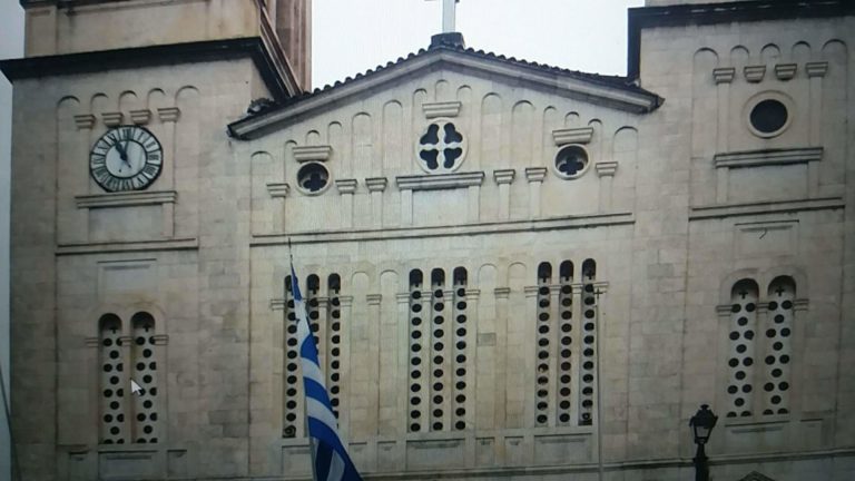 Τρίπολη: ”Το καλάθι του πτωχού αδελφού ”: Συγκέντρωση τροφίμων και ειδών προσωπικής υγιεινής