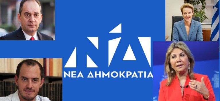 Επίσκεψη κυβερνητικού κλιμακίου αύριο στην Μαγνησία