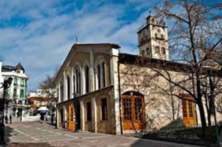 Τον πολιούχο της Άγιο Νικόλαο γιορτάζει η πόλη της Κοζάνης