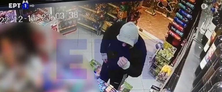 Θεσσαλονίκη: Ένοπλη ληστεία σε ψιλικατζίδικο στη Νεάπολη – Βίντεο ντοκουμέντο