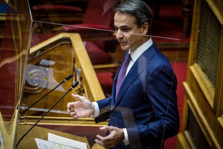 Ο πρωθυπουργός για τον προϋπολογισμό του -23: Πετυχημένη 4ετία – Το σχέδιο για την επόμενη