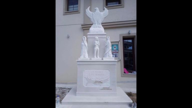 Πτολεμαίδα: Αποκαλυπτήρια του γλυπτού μνημείου «Πόντος – Ξεριζωμός – Δικαίωμα στη Μνήμη» στον Ποντιακό Σύλλογο