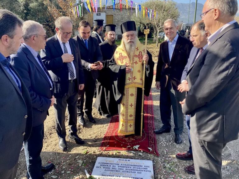 Τελετή θεμελίωσης ναού του Αγίου Ανανία στον περιβάλλοντα χώρο του Διοικητηρίου της Λακωνίας