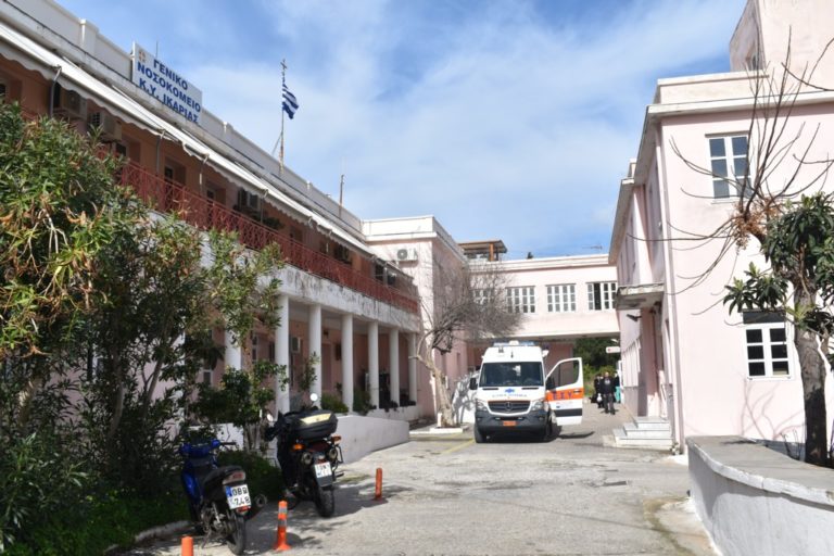 Ικαρία: Προκήρυξη οδικού έργου και μελέτης για επισκευές στο Νοσοκομείο