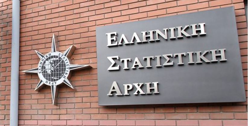 Πληθωρισμός: Στο 2,8% τον Μάιο σύμφωνα με την ΕΛΣΤΑΤ