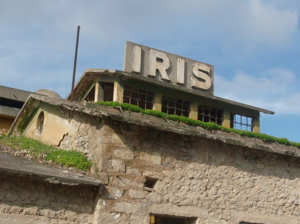«IRIS»: Η παλιά βιομηχανία γίνεται χώρος Πολιτισμού στην Ελευσίνα (φωτορεπορτάζ)