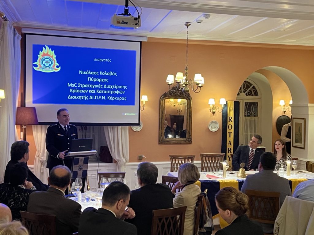 Κέρκυρα: Ο Ρόταρυ βράβευσε τους αξιωματικούς της Π.Υ. - ertnews.gr