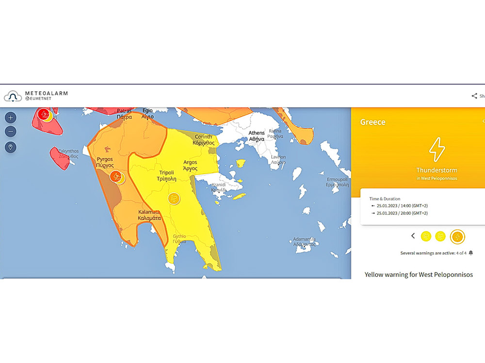 Κλειστές την Πέμπτη όλες οι σχολικές μονάδες του δήμου Άργους – Μυκηνών και του δήμου Ναυπλιέων