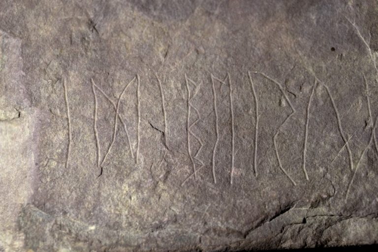 Ο αρχαιότερος λίθος με ρούνους βρέθηκε στη Νορβηγία, λένε οι αρχαιολόγοι
