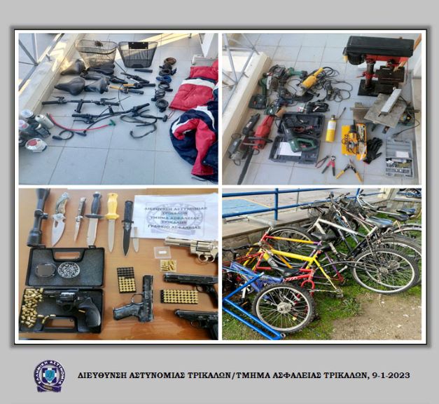 Συνελήφθη Τρικαλινός που έκλεβε ποδήλατα