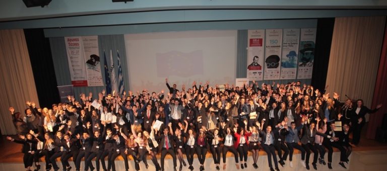 Προσομοίωση Συνεδρίασης Ολομέλειας του Ευρωπαϊκού Κοινοβουλίου με τη συμμετοχή 11 Λυκείων από την Ελλάδα και την ομογένεια